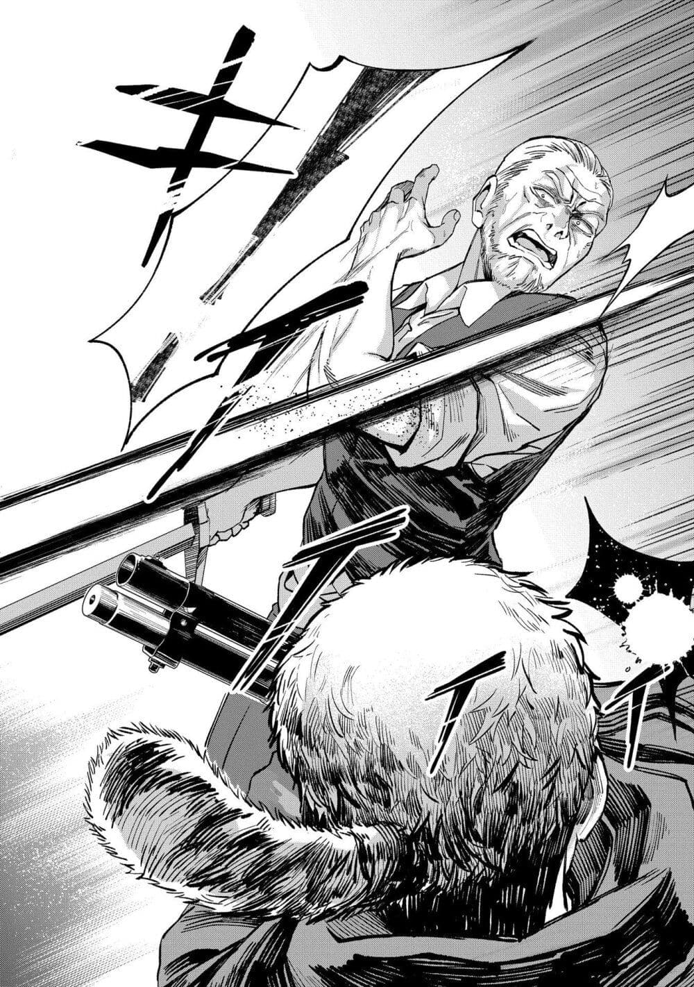 Hokkaidou no Geneki Hunter ga Isekai ni Hourikoma Rete Mita ~Elf Yome to Meguru Isekai Shuryou Life~ page 6