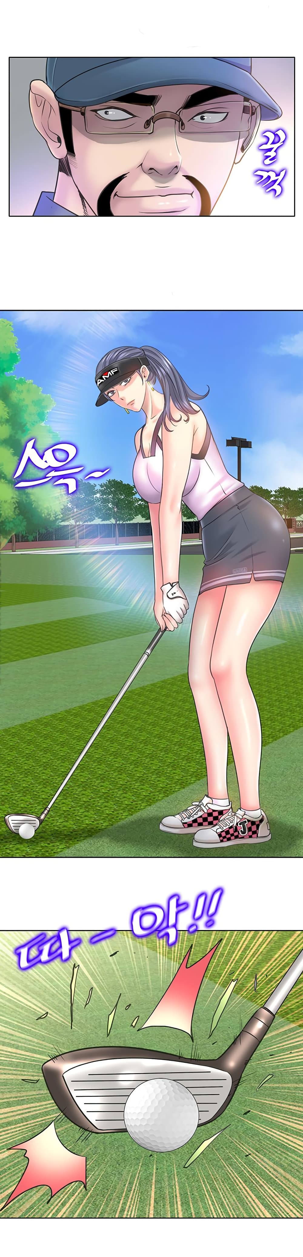 Hole In One page 3