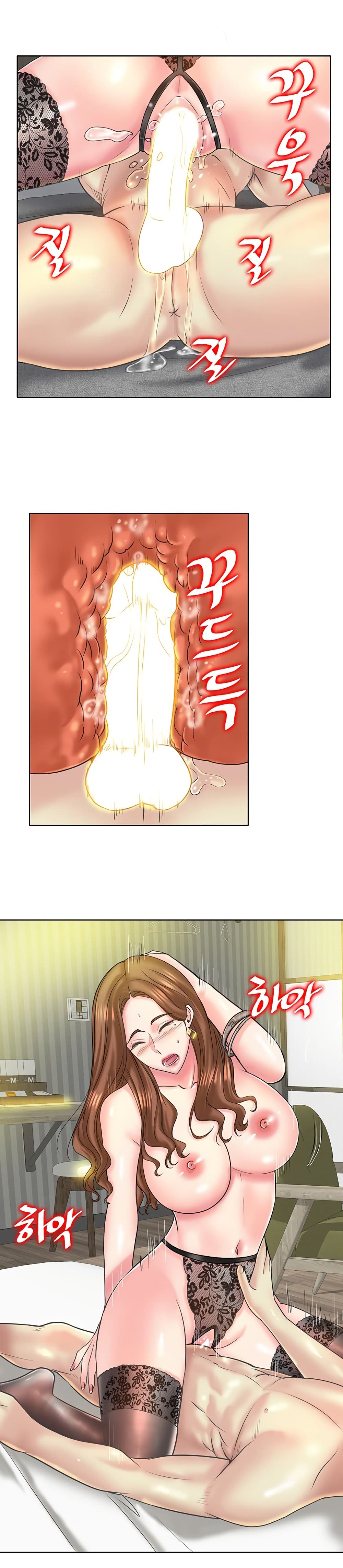 Hole In One page 9