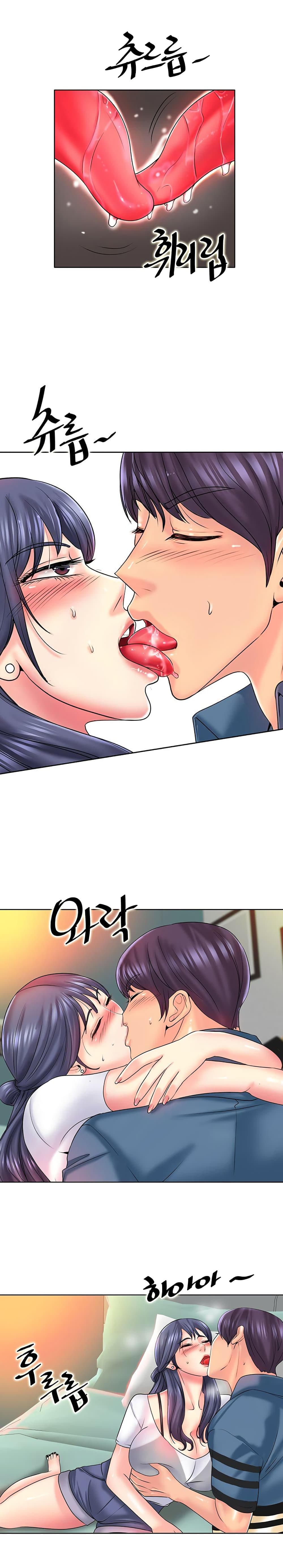 Hole In One page 15