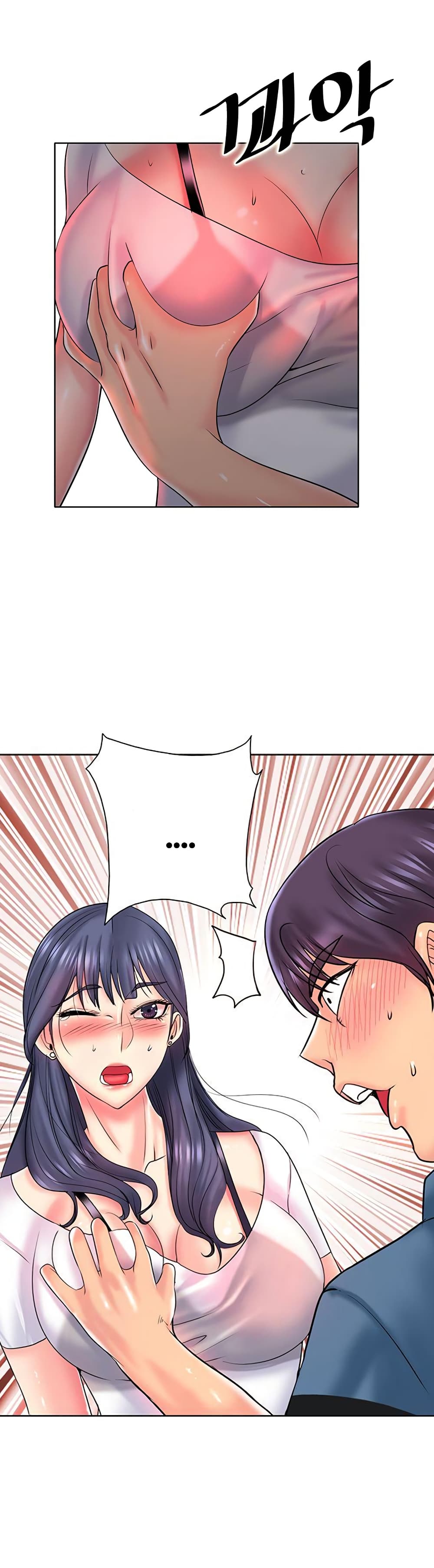 Hole In One page 16