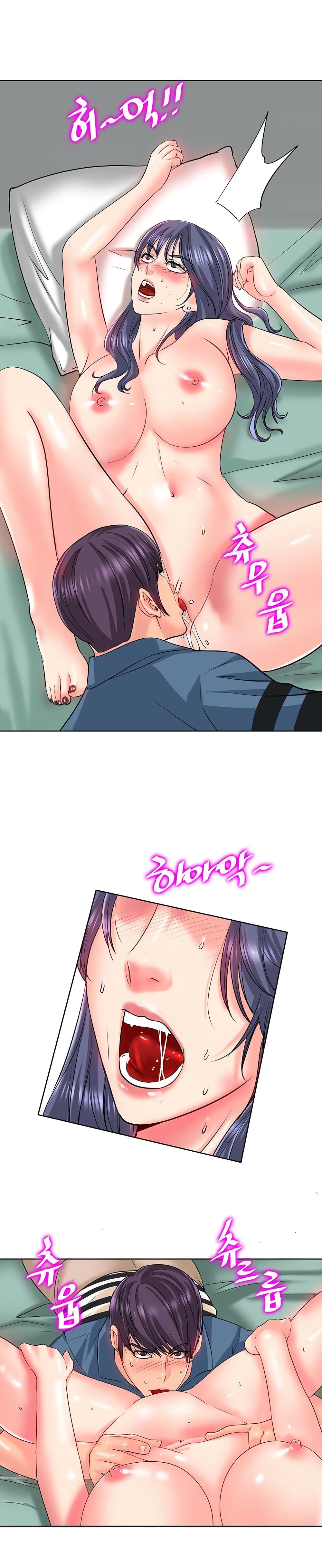 Hole In One page 6