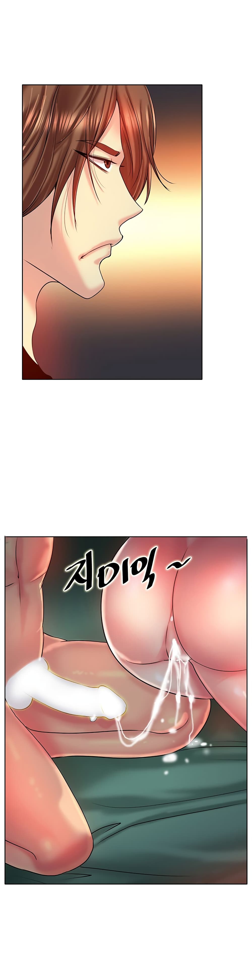 Hole In One page 3