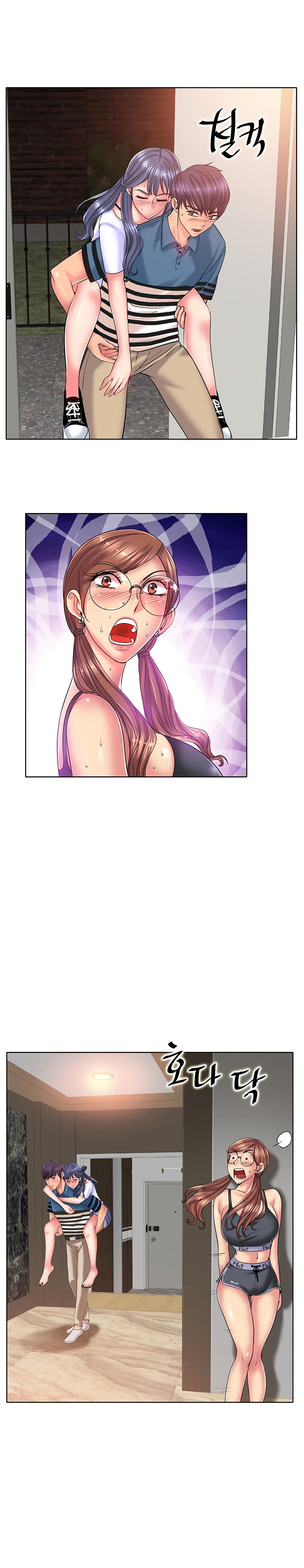 Hole In One page 9