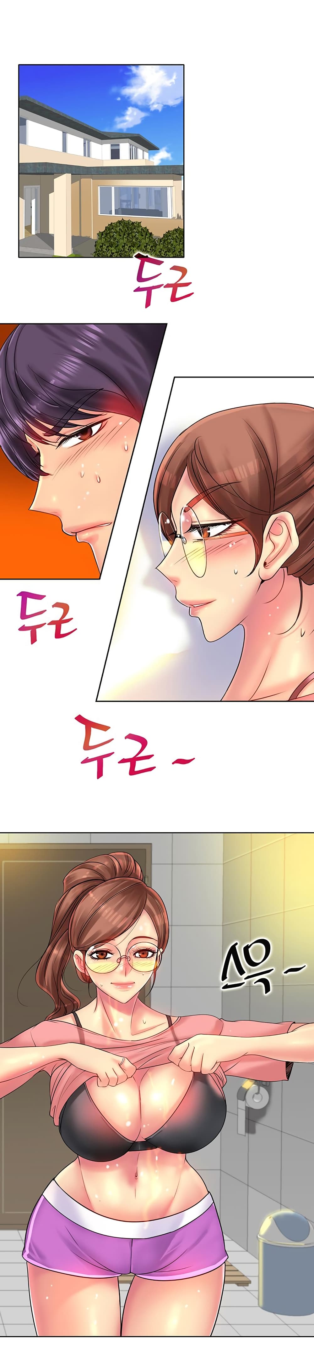 Hole In One page 2