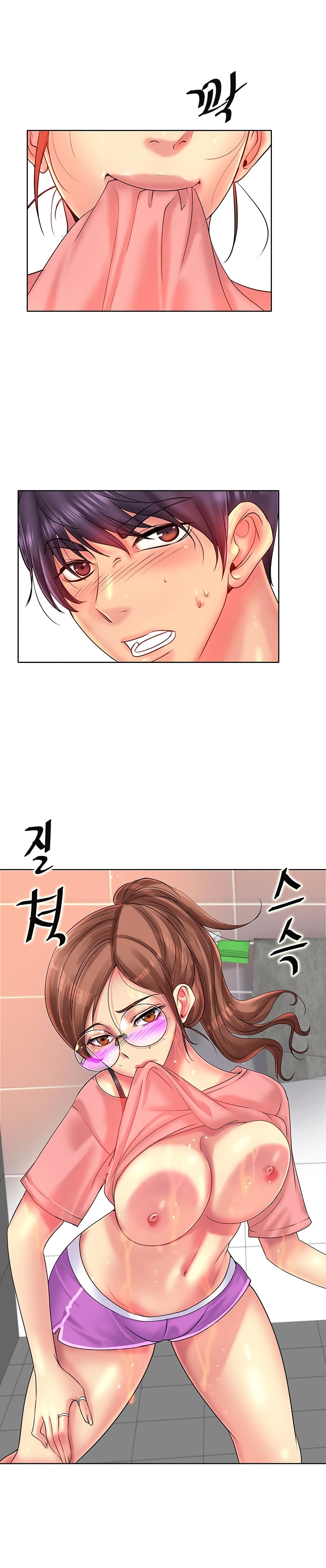 Hole In One page 3