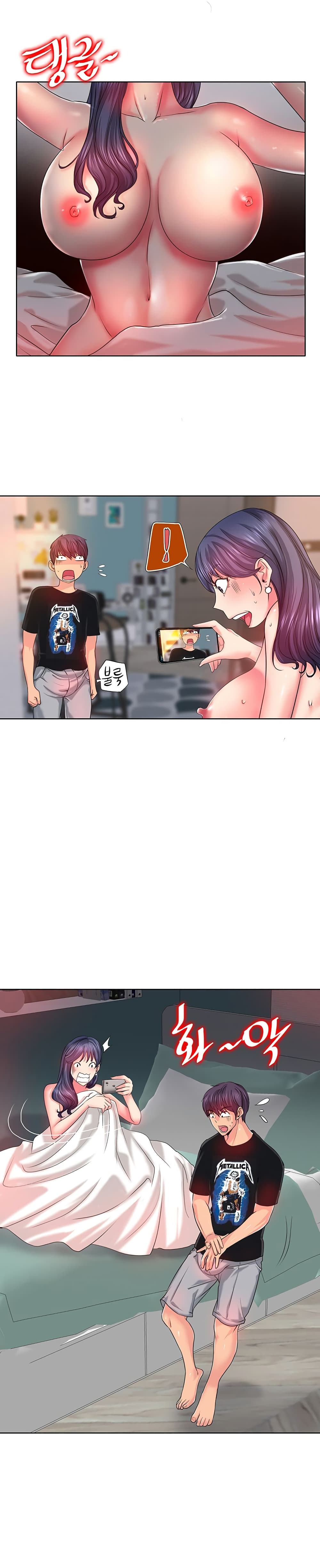 Hole In One page 19