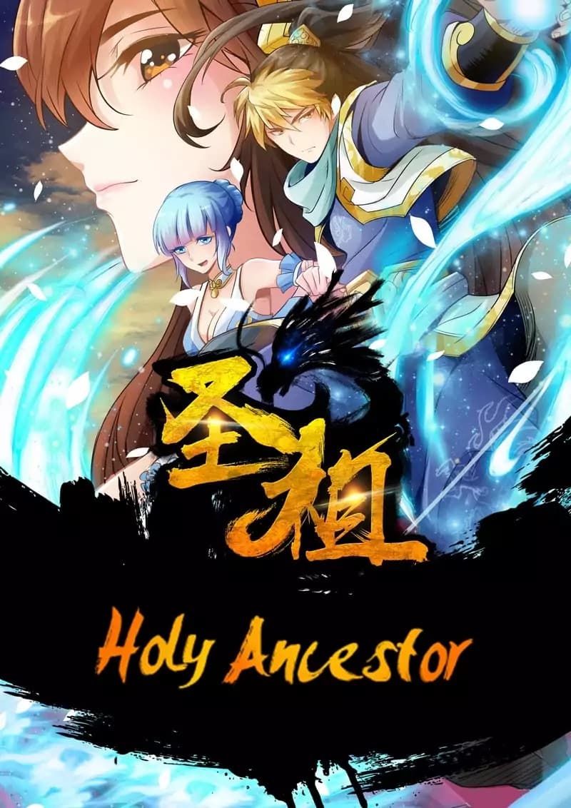 Holy Ancestor page 11