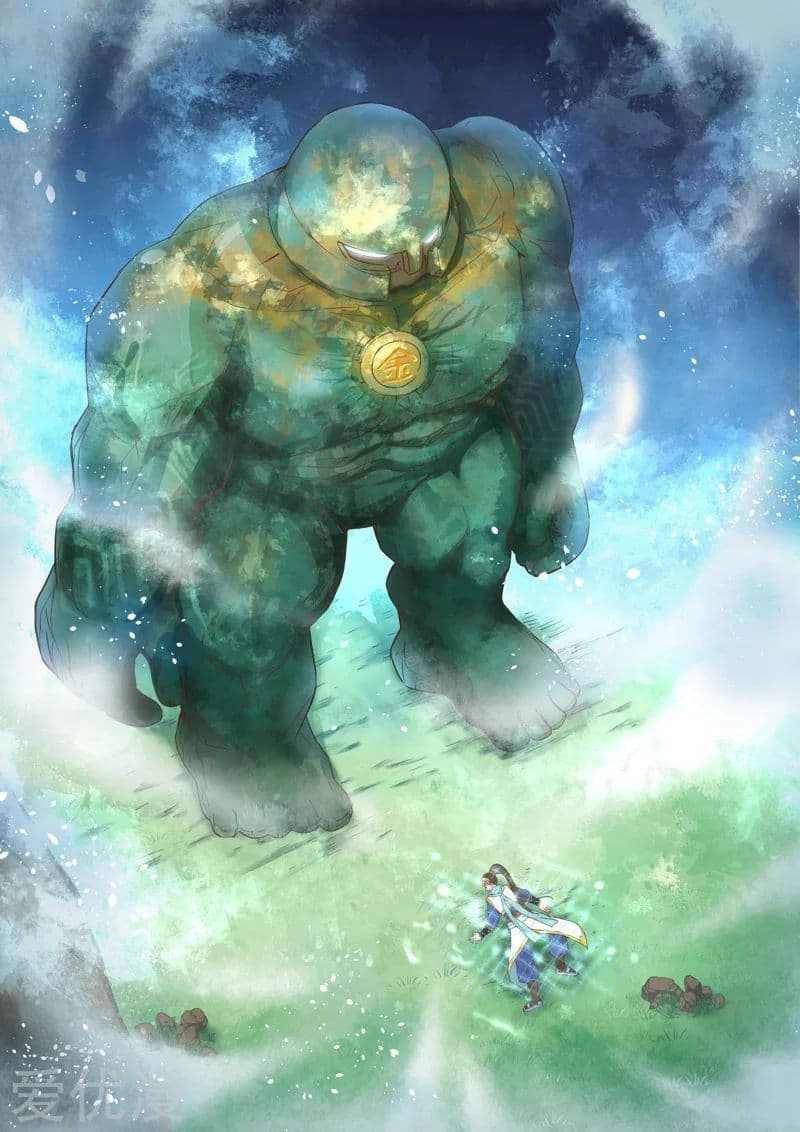 Holy Ancestor page 2