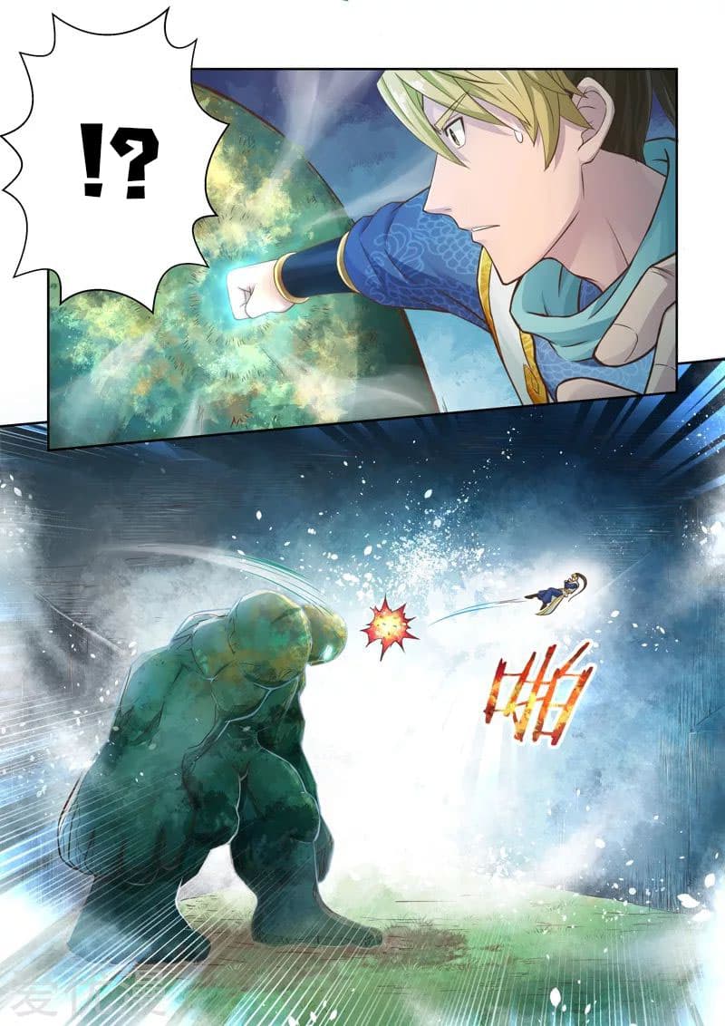 Holy Ancestor page 8