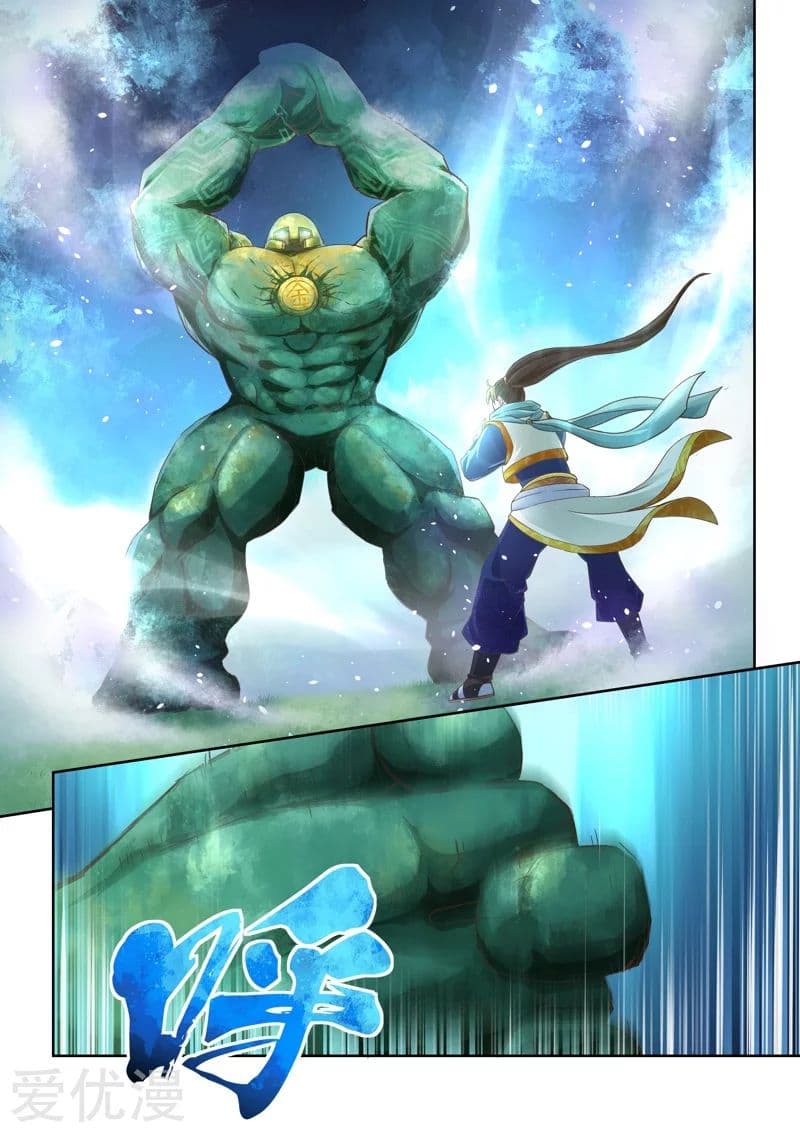 Holy Ancestor page 5