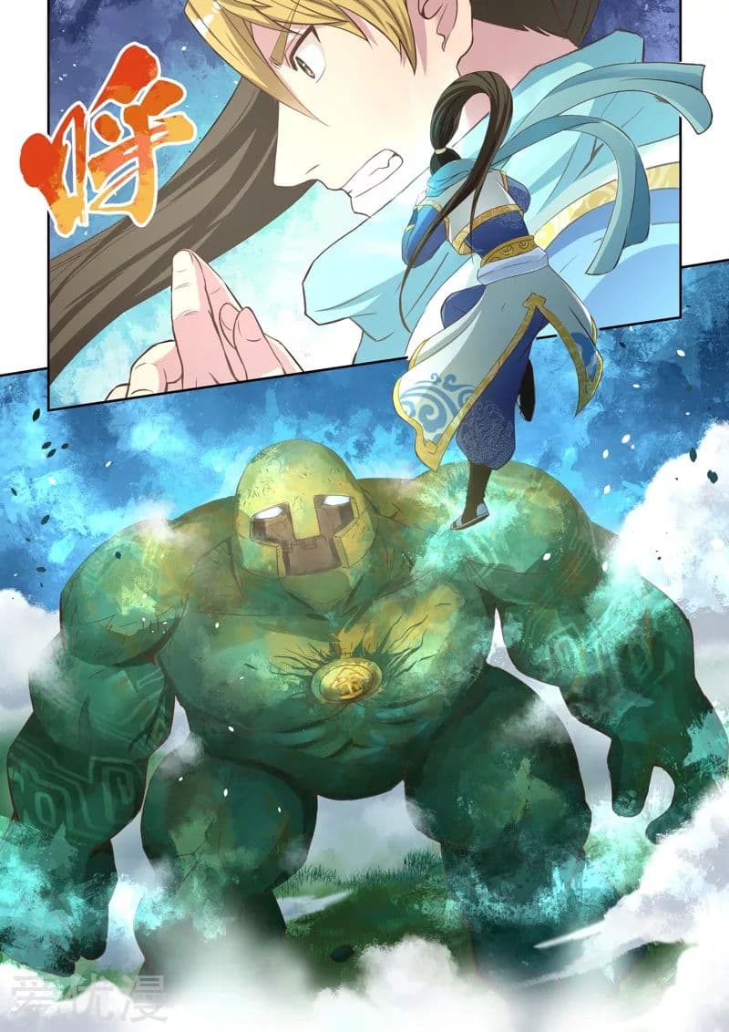 Holy Ancestor page 7