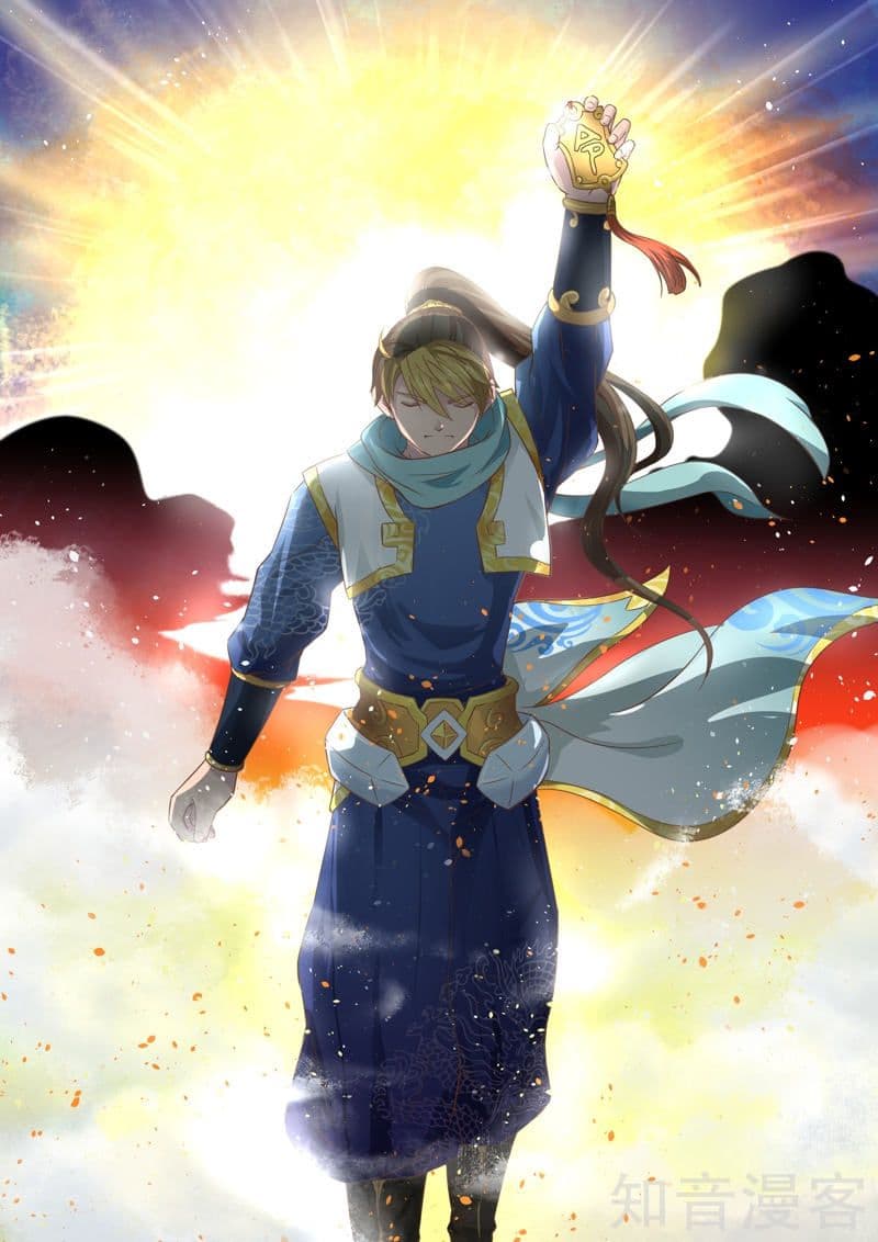 Holy Ancestor page 7