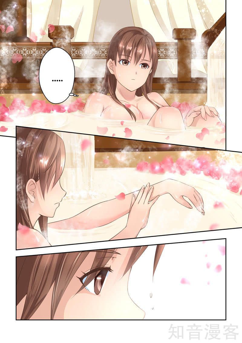 Holy Ancestor page 3