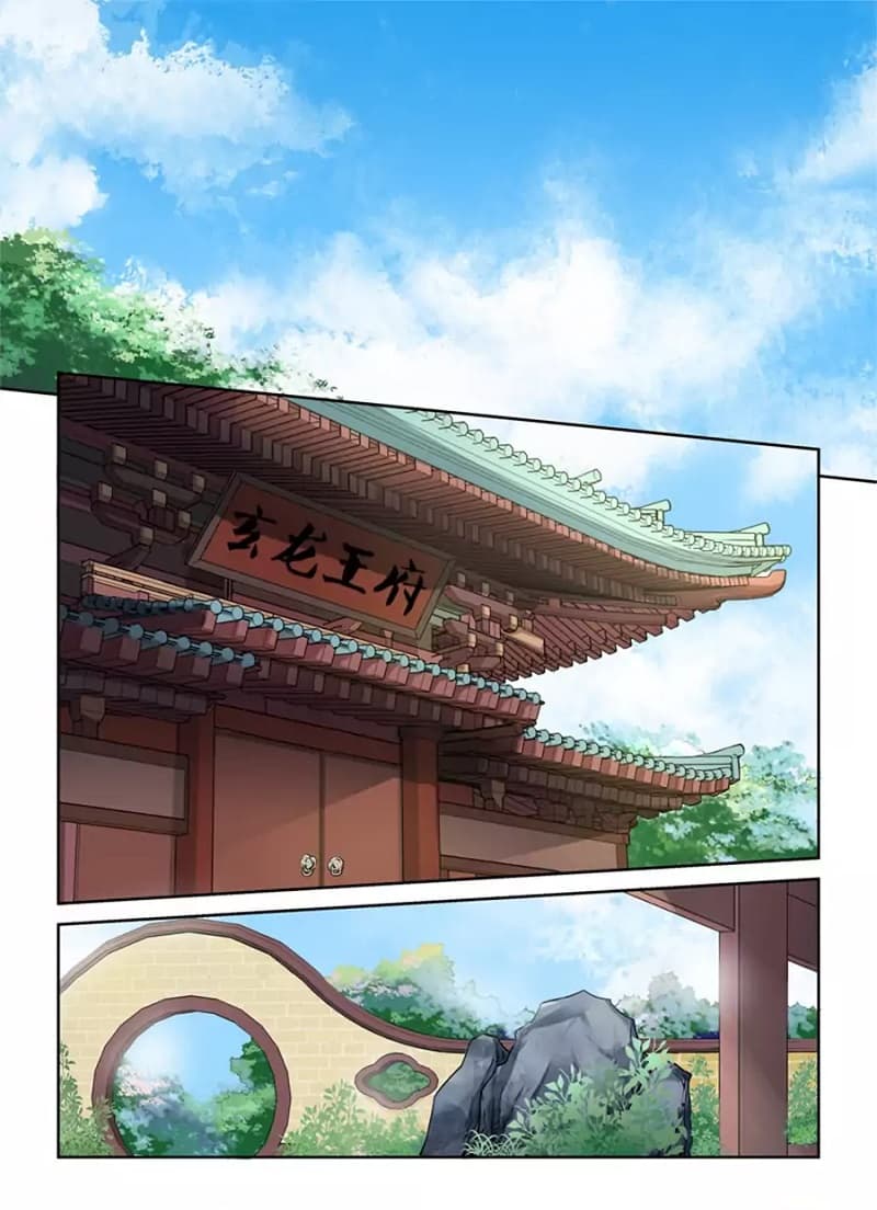 Holy Ancestor page 6
