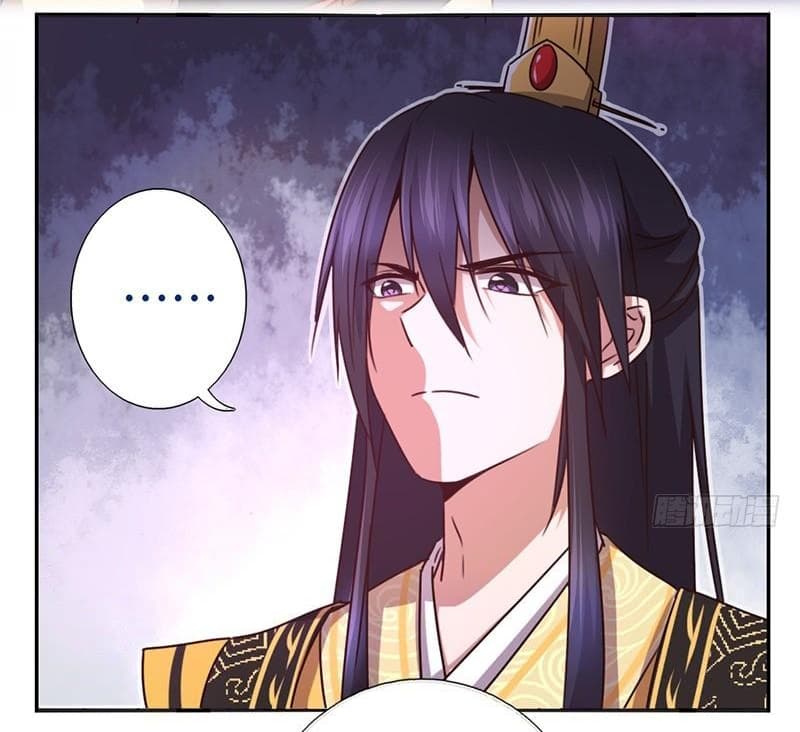 Holy Chef, Crazy Empress page 20