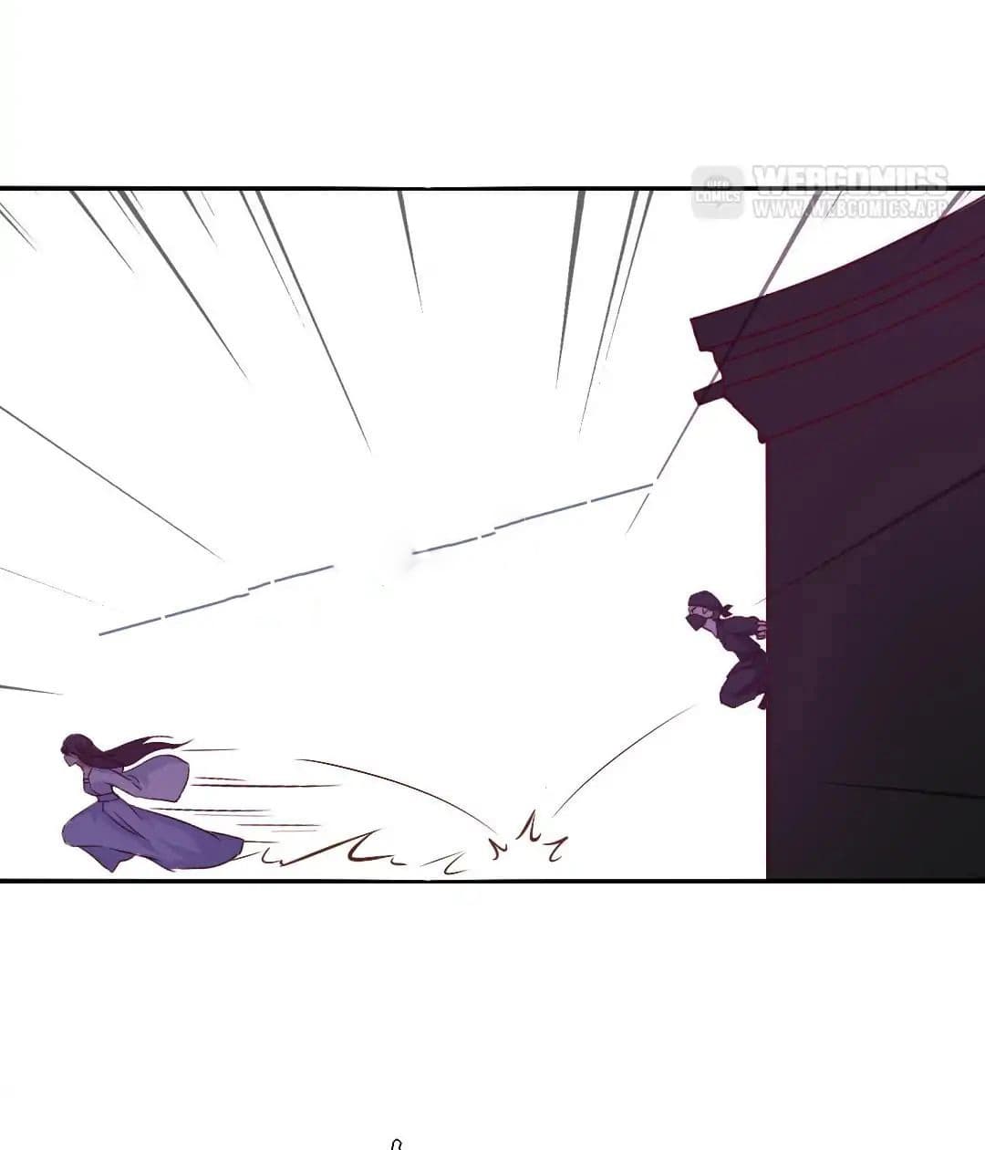 Holy Chef, Crazy Empress page 19
