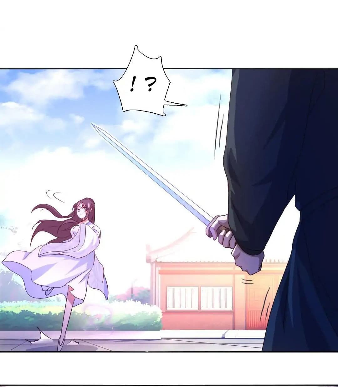 Holy Chef, Crazy Empress page 20