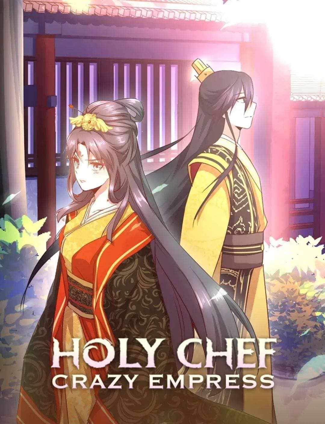 Holy Chef, Crazy Empress page 1