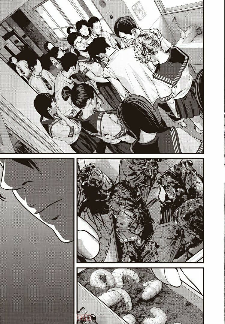 Homeroom page 10