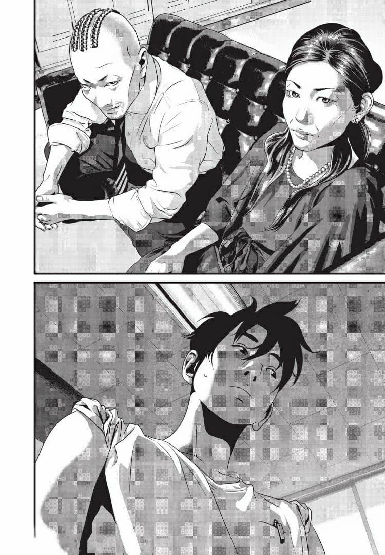 Homeroom page 5
