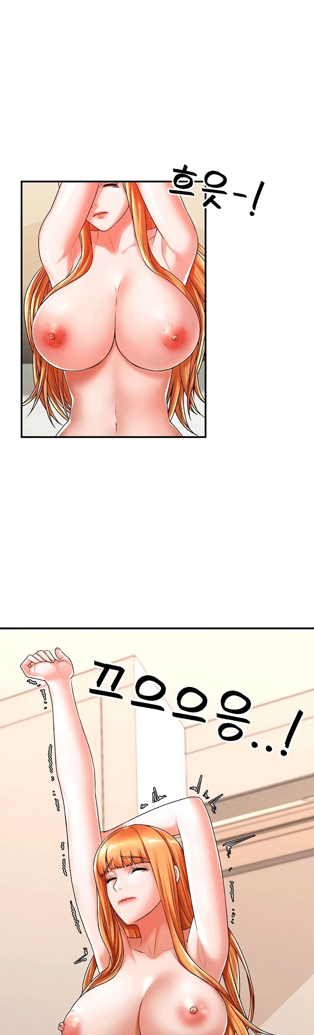 Homestay page 6