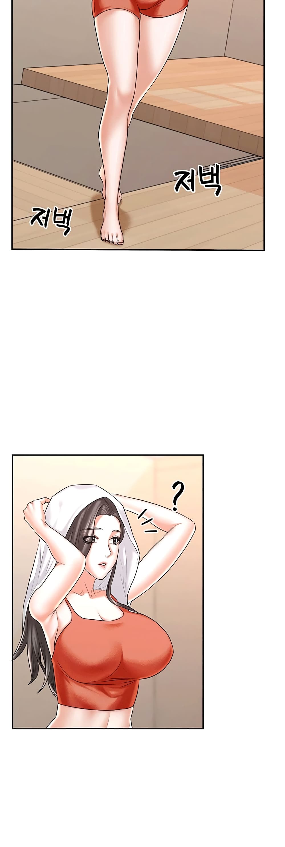Homestay page 6