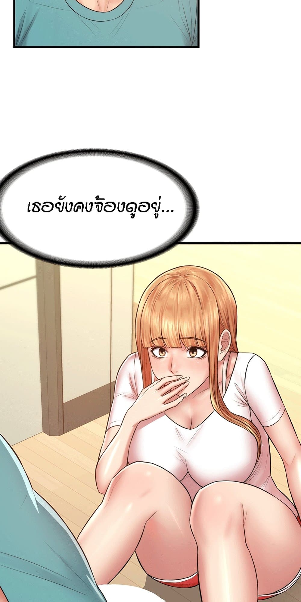 Homestay page 5