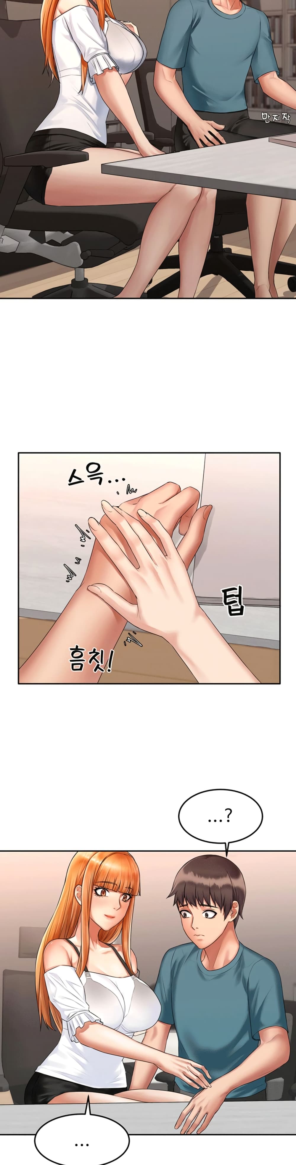 Homestay page 8
