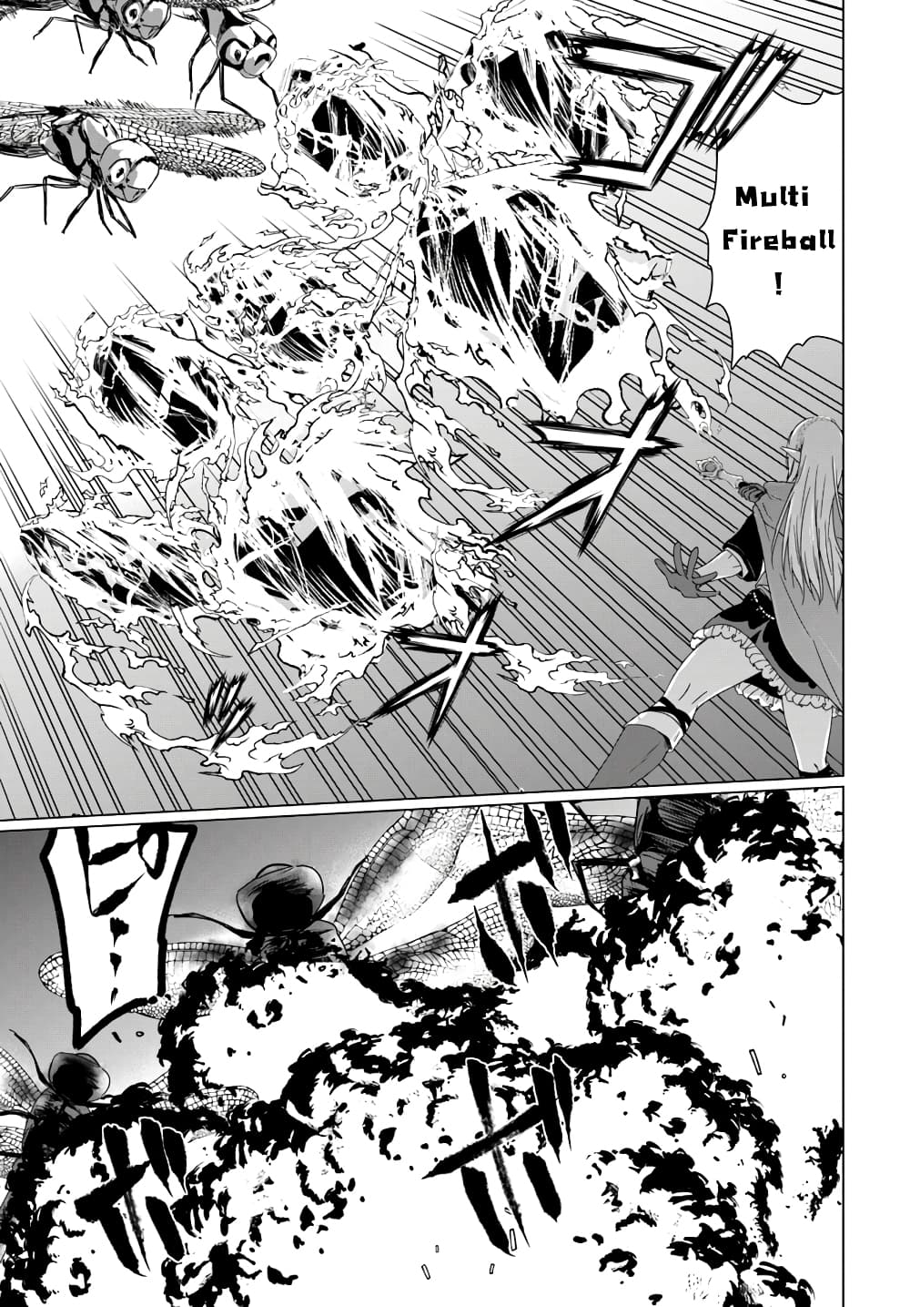Homuresu Tensei Isekai de Jiyu Sugiru Jikyu Jisoku Seikatsu page 3