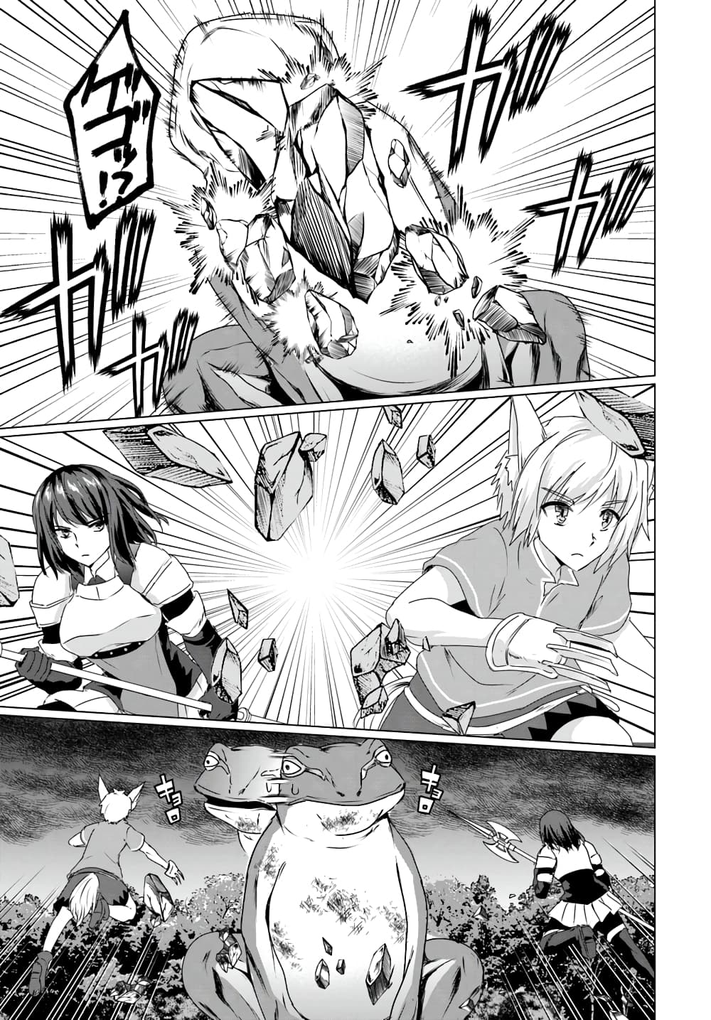 Homuresu Tensei Isekai de Jiyu Sugiru Jikyu Jisoku Seikatsu page 2
