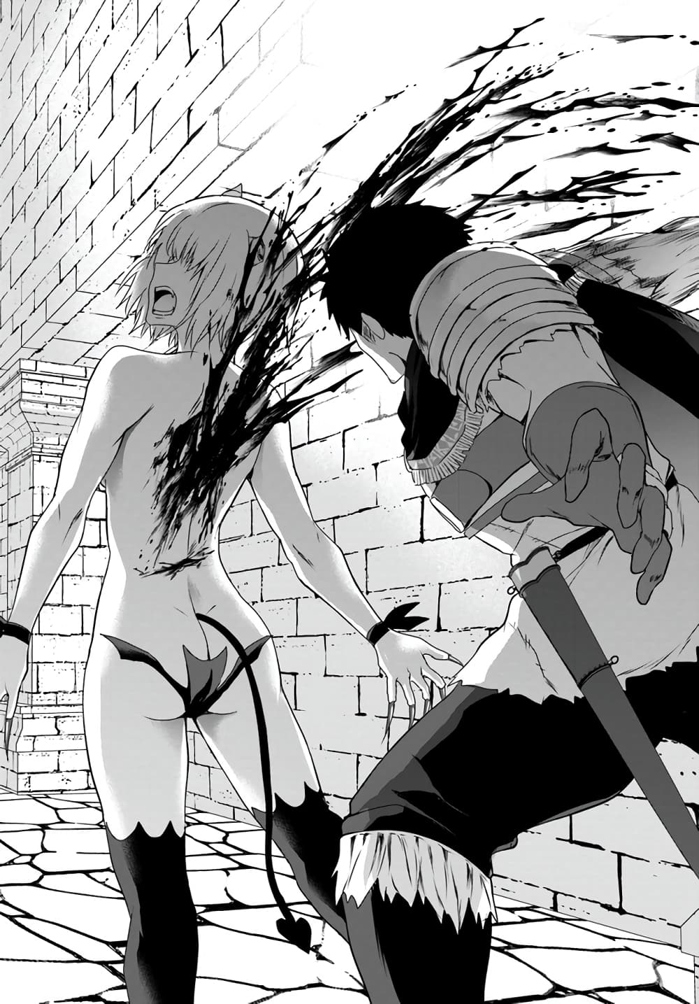 Homuresu Tensei Isekai de Jiyu Sugiru Jikyu Jisoku Seikatsu page 6
