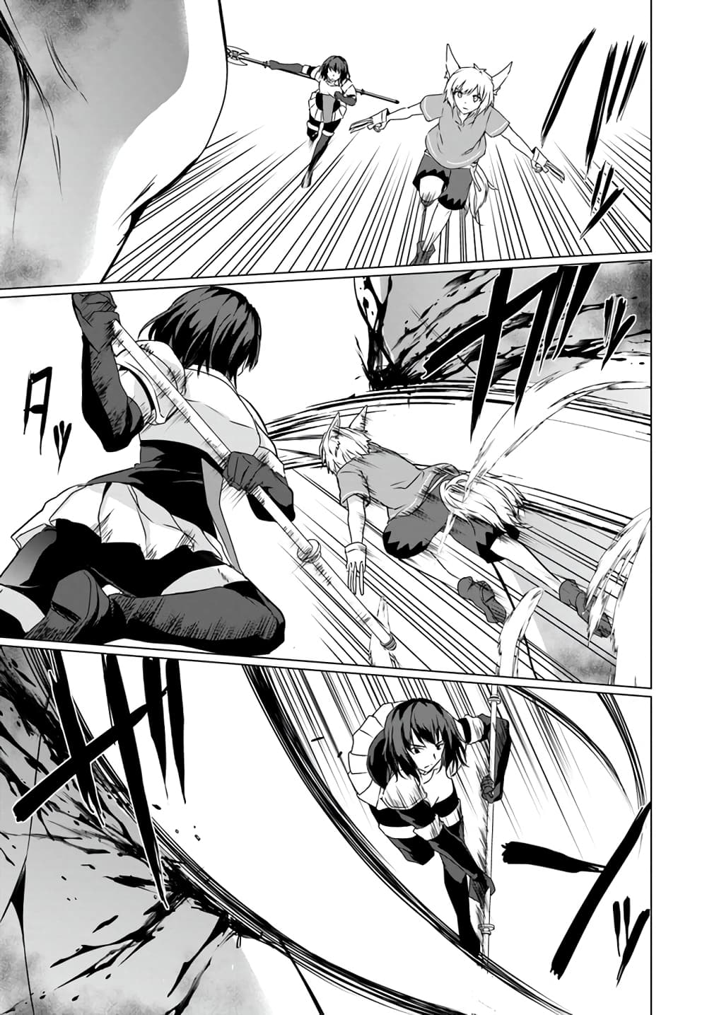 Homuresu Tensei Isekai de Jiyu Sugiru Jikyu Jisoku Seikatsu page 9