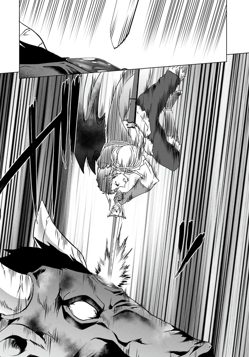 Homuresu Tensei Isekai de Jiyu Sugiru Jikyu Jisoku Seikatsu page 10