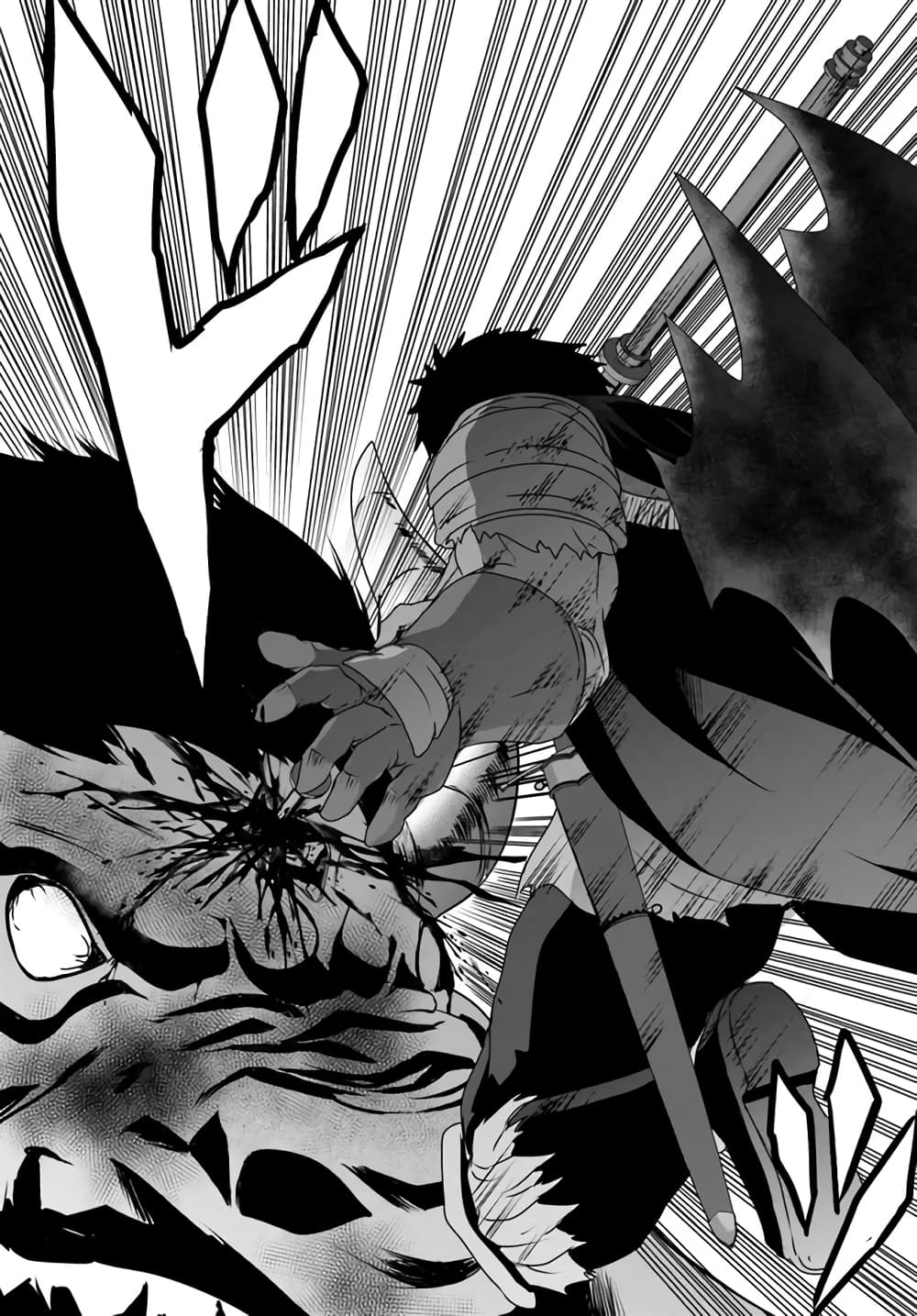 Homuresu Tensei Isekai de Jiyu Sugiru Jikyu Jisoku Seikatsu page 10