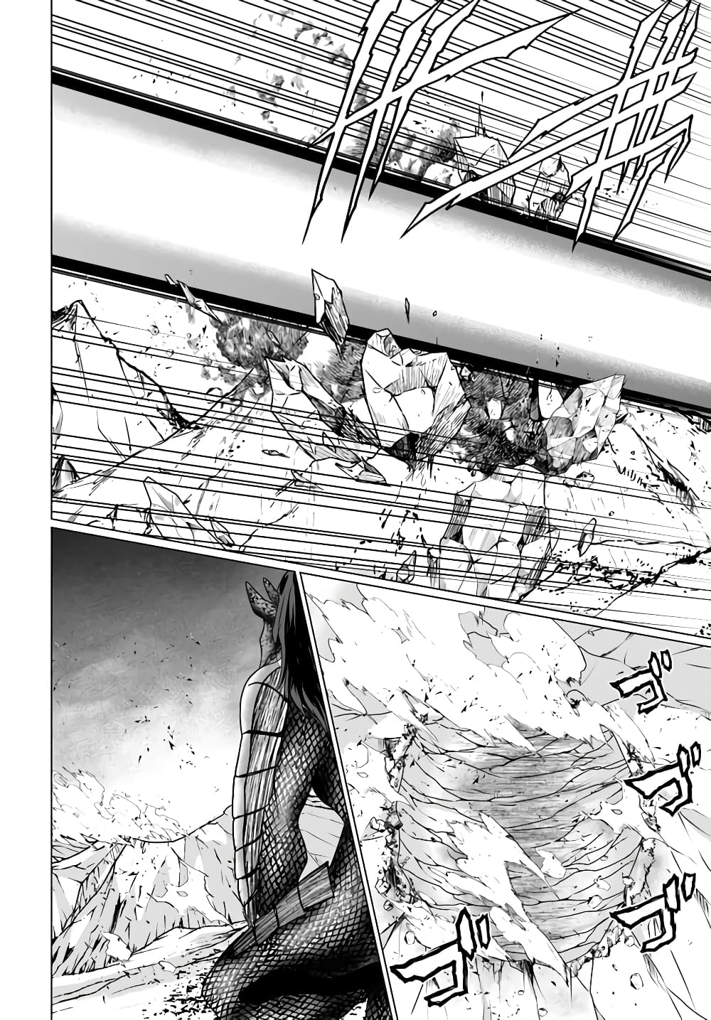 Homuresu Tensei Isekai de Jiyu Sugiru Jikyu Jisoku Seikatsu page 6