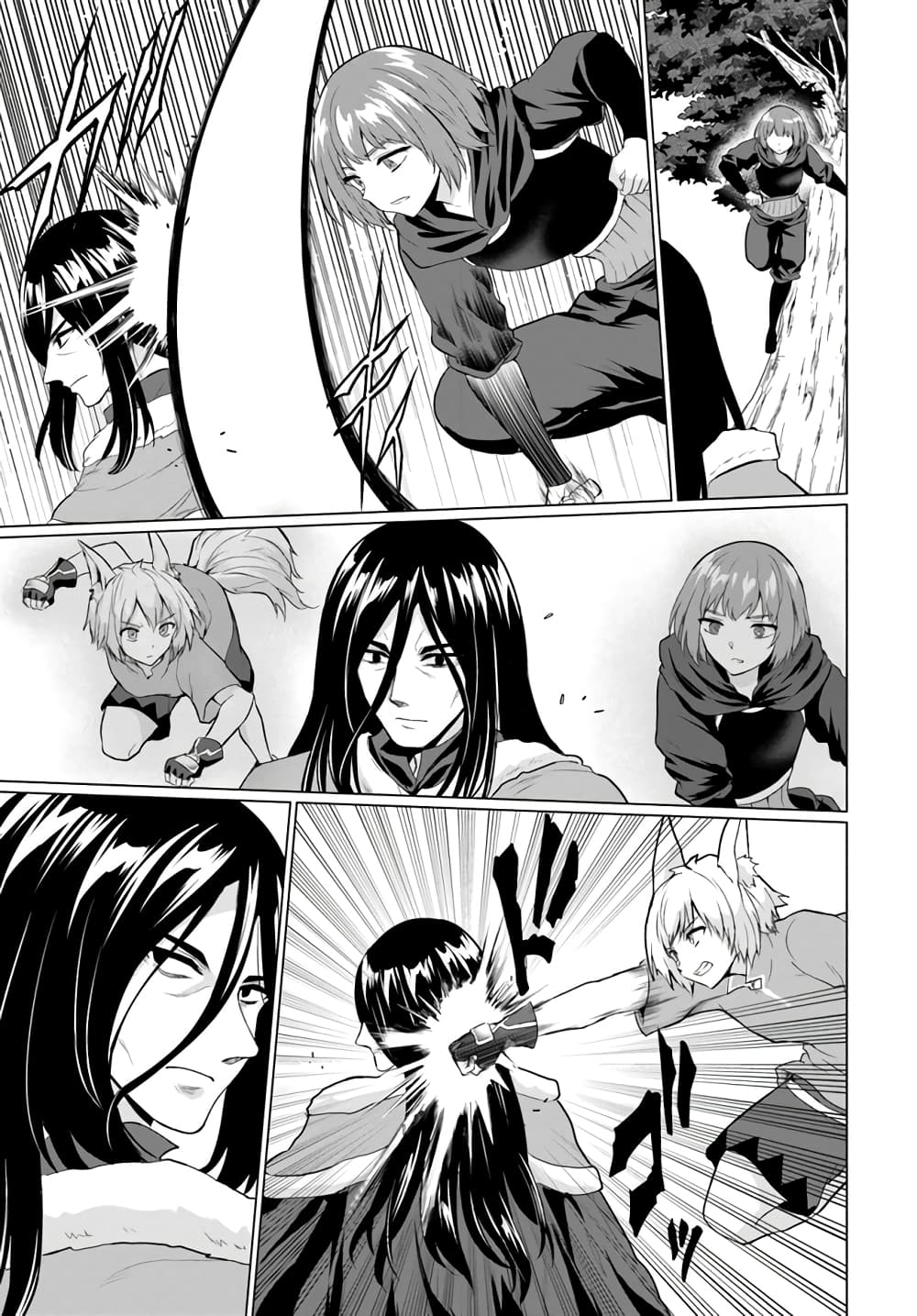 Homuresu Tensei Isekai de Jiyu Sugiru Jikyu Jisoku Seikatsu page 6