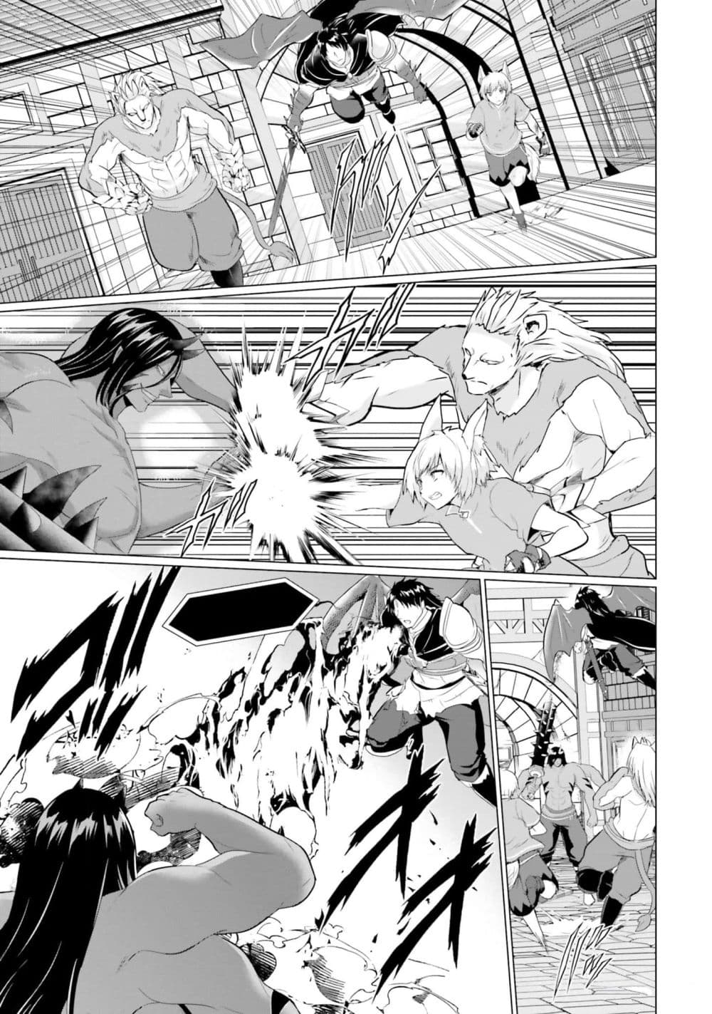 Homuresu Tensei Isekai de Jiyu Sugiru Jikyu Jisoku Seikatsu page 9