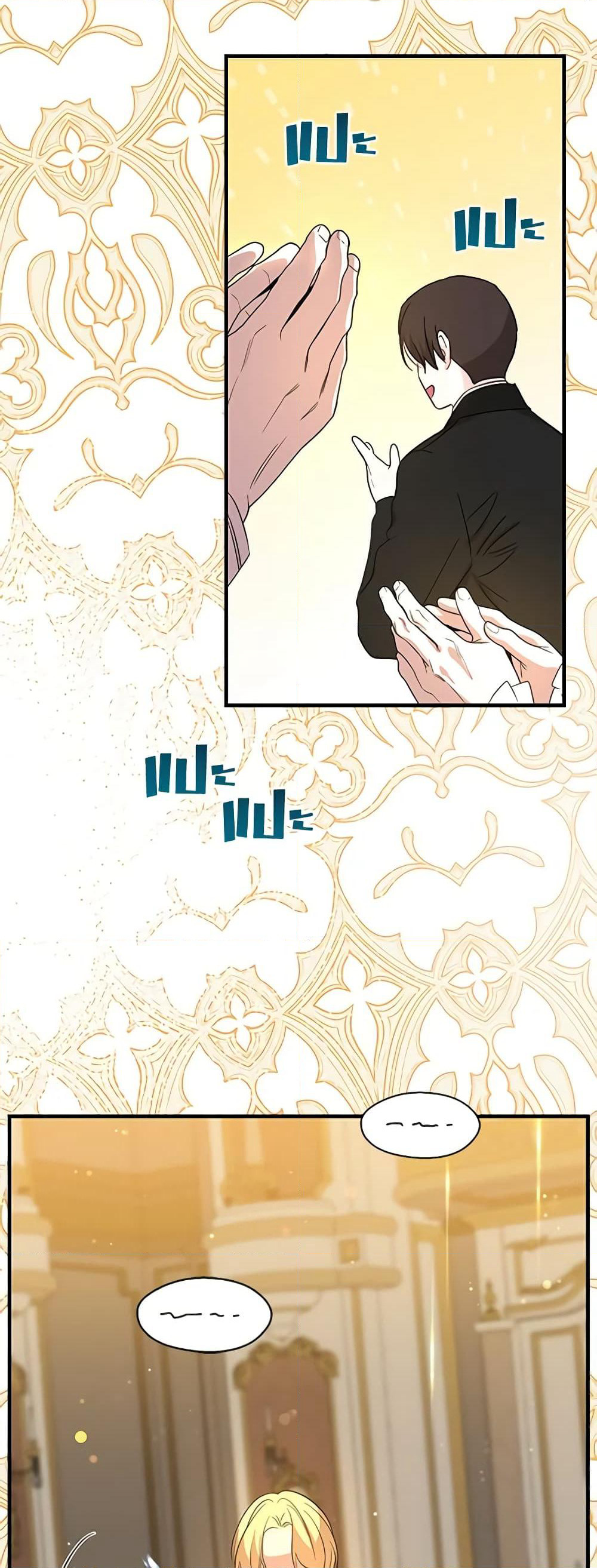 Honey, I’m Going On a Strike page 4