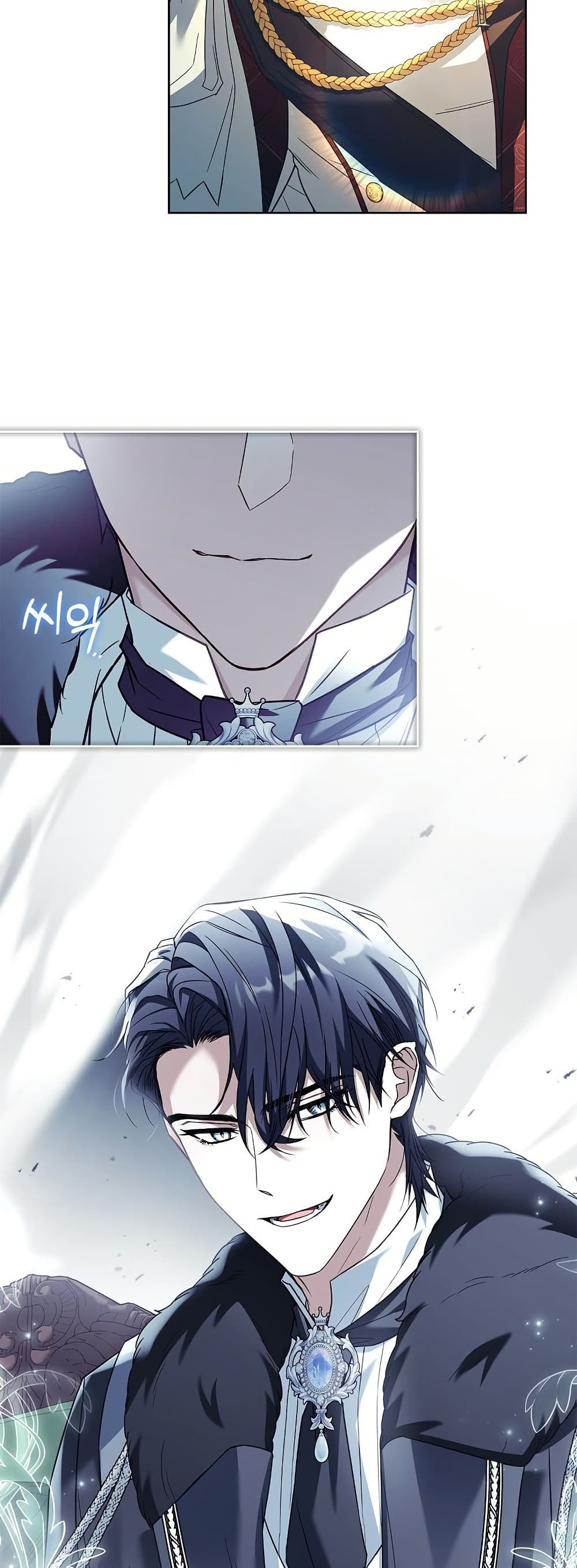Honey, Why Can't We Get a Divorce? page 13