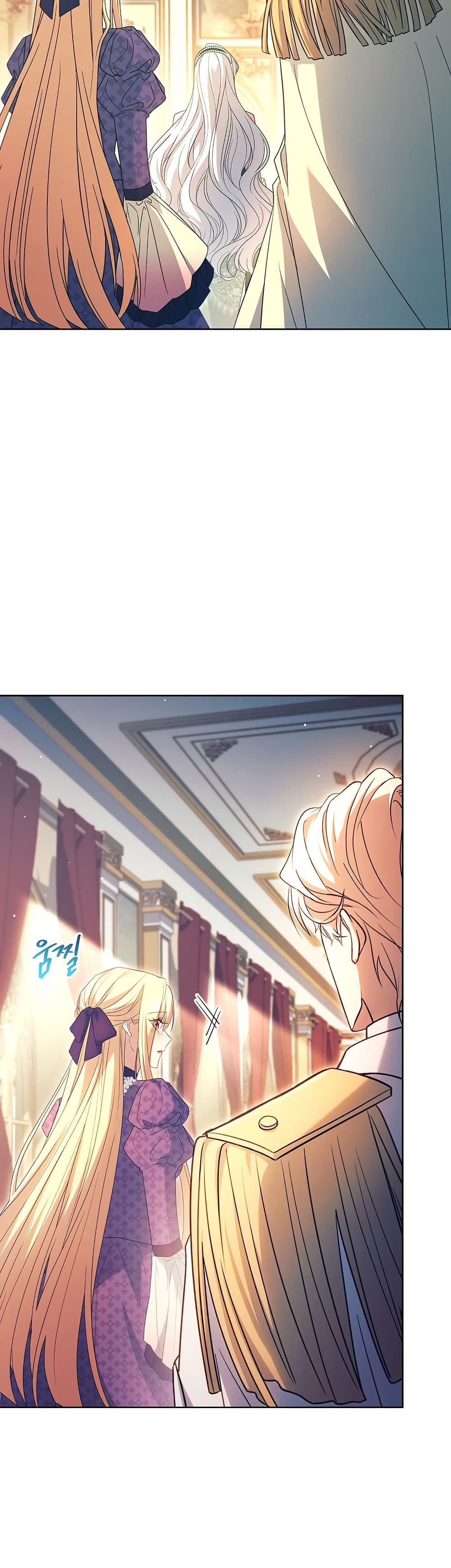 Honey, Why Can't We Get a Divorce? page 39