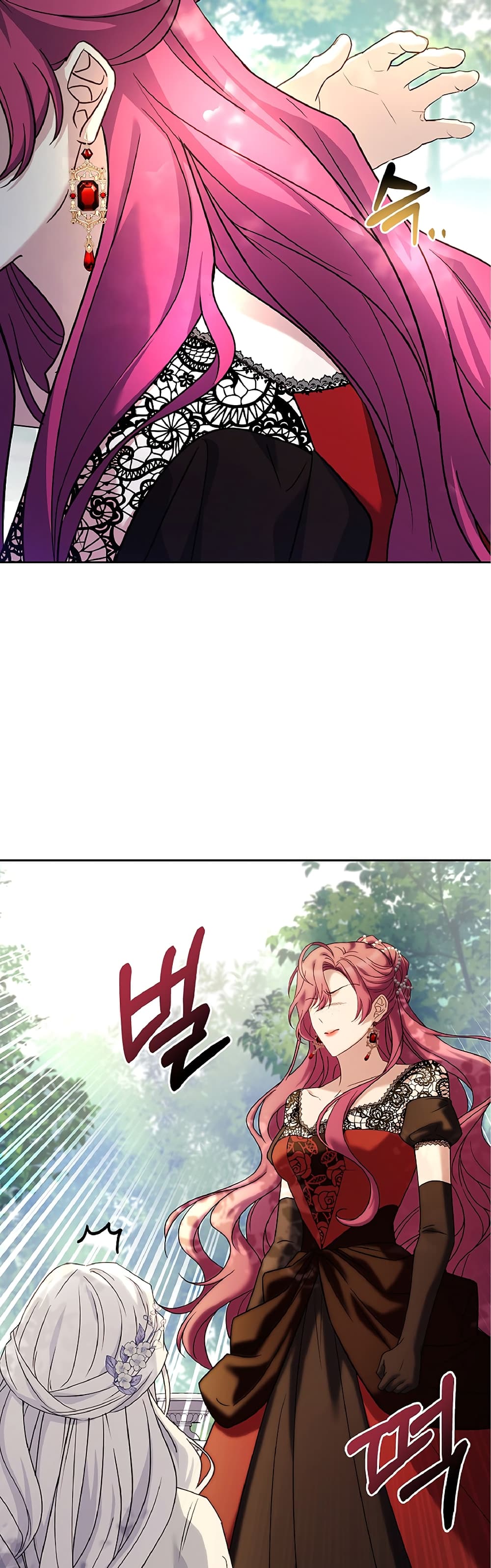 Honey, Why Can't We Get a Divorce? page 10