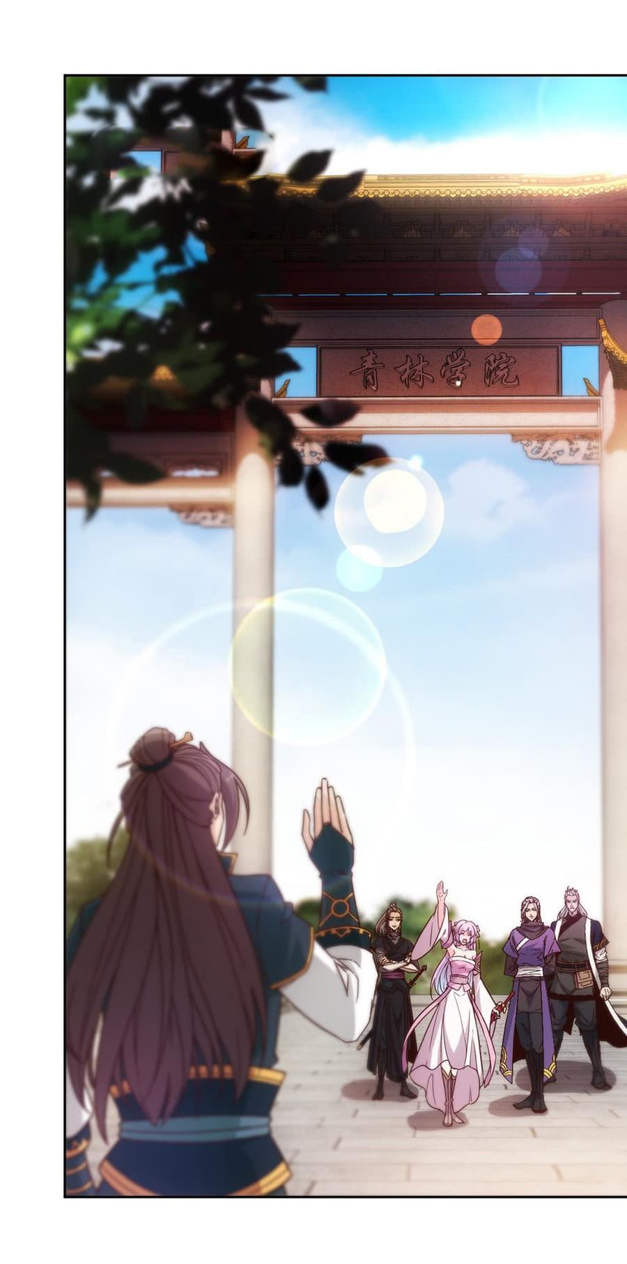 Hong Tianshen Zun page 31