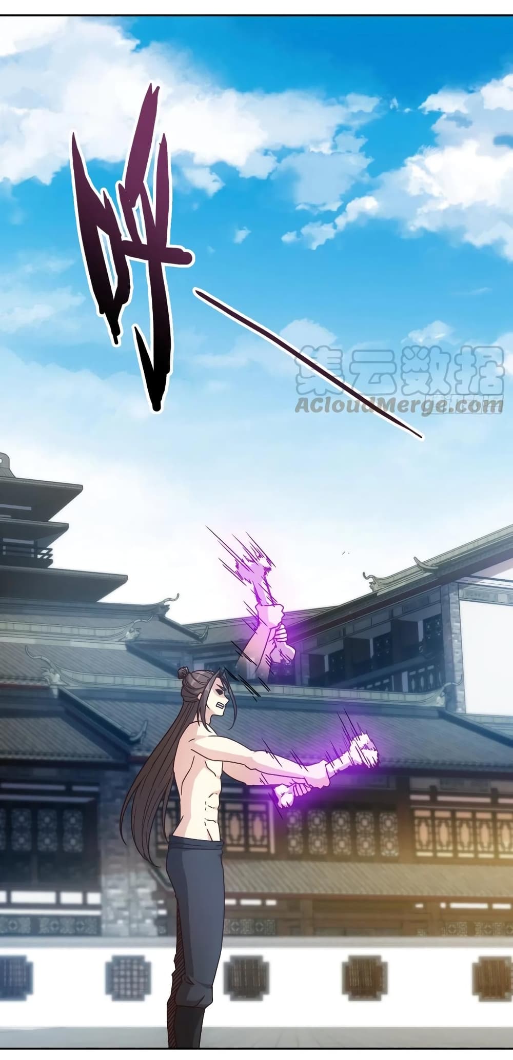 Hong Tianshen Zun page 18