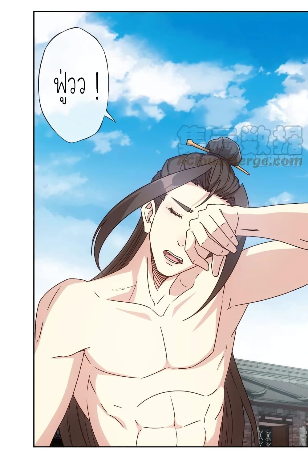 Hong Tianshen Zun page 19