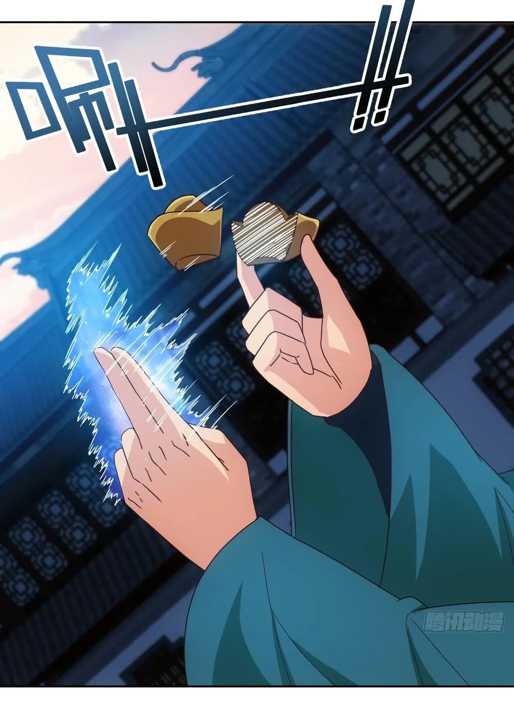 Hong Tianshen Zun page 30