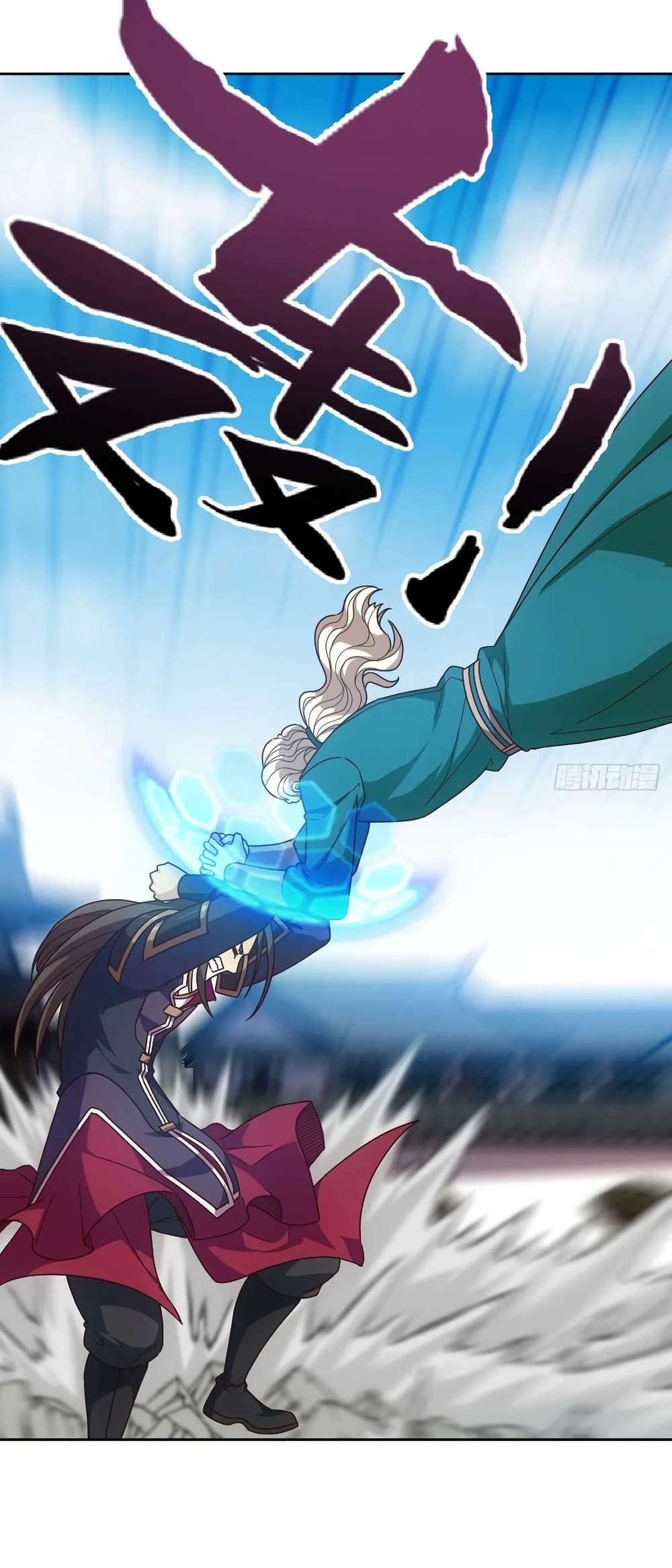 Hong Tianshen Zun page 18