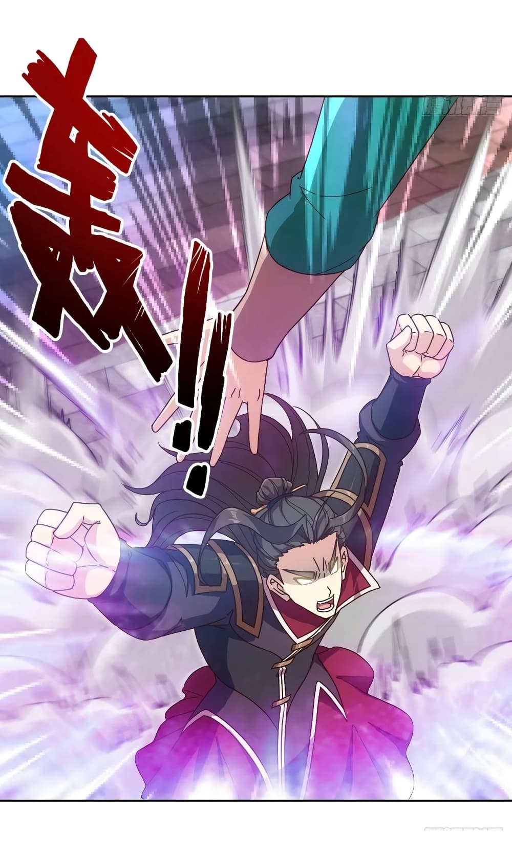 Hong Tianshen Zun page 20
