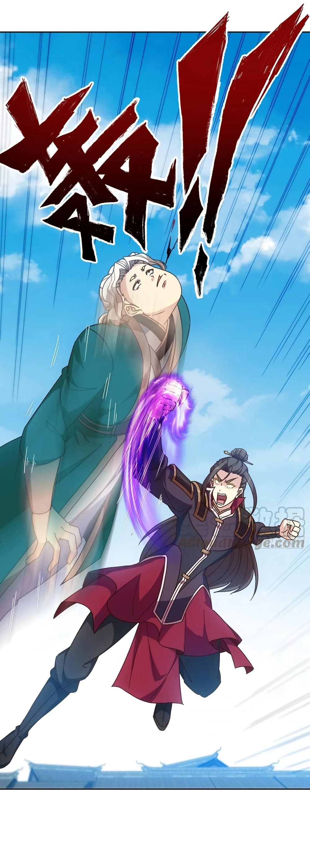 Hong Tianshen Zun page 21