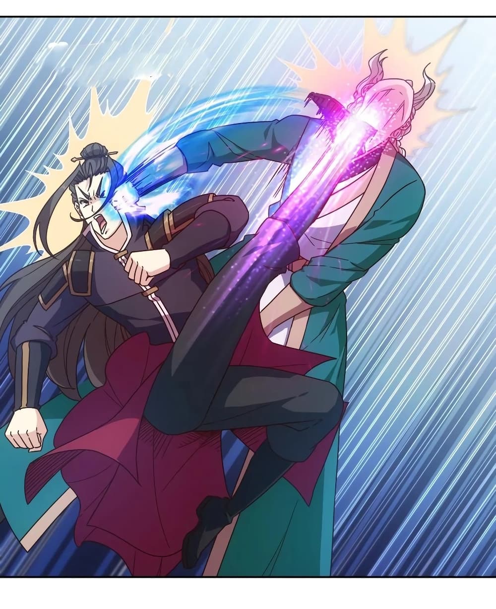 Hong Tianshen Zun page 24